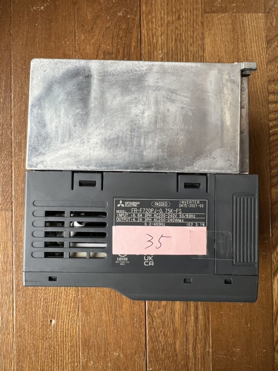 出荷 電材ONLINE三菱電機 FR-F740PJ-11KF 簡単小形インバータ FREQROL