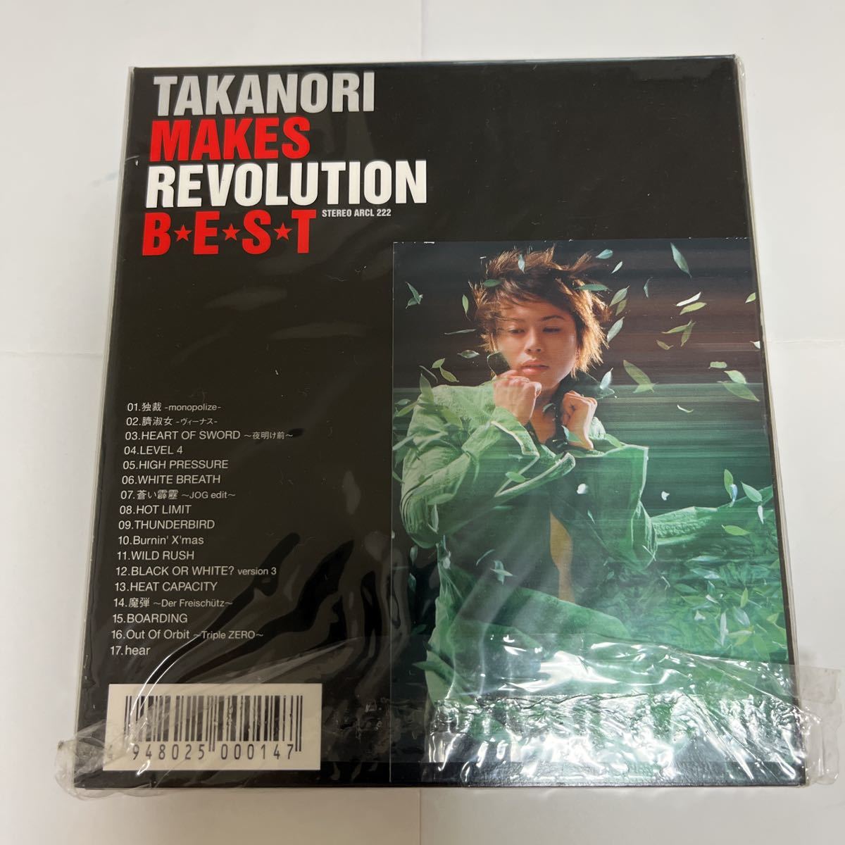 【美品】TM REVOLUTION BEST 西川貴教　ベスト　初回限定盤　トレーディングカード付き_画像2