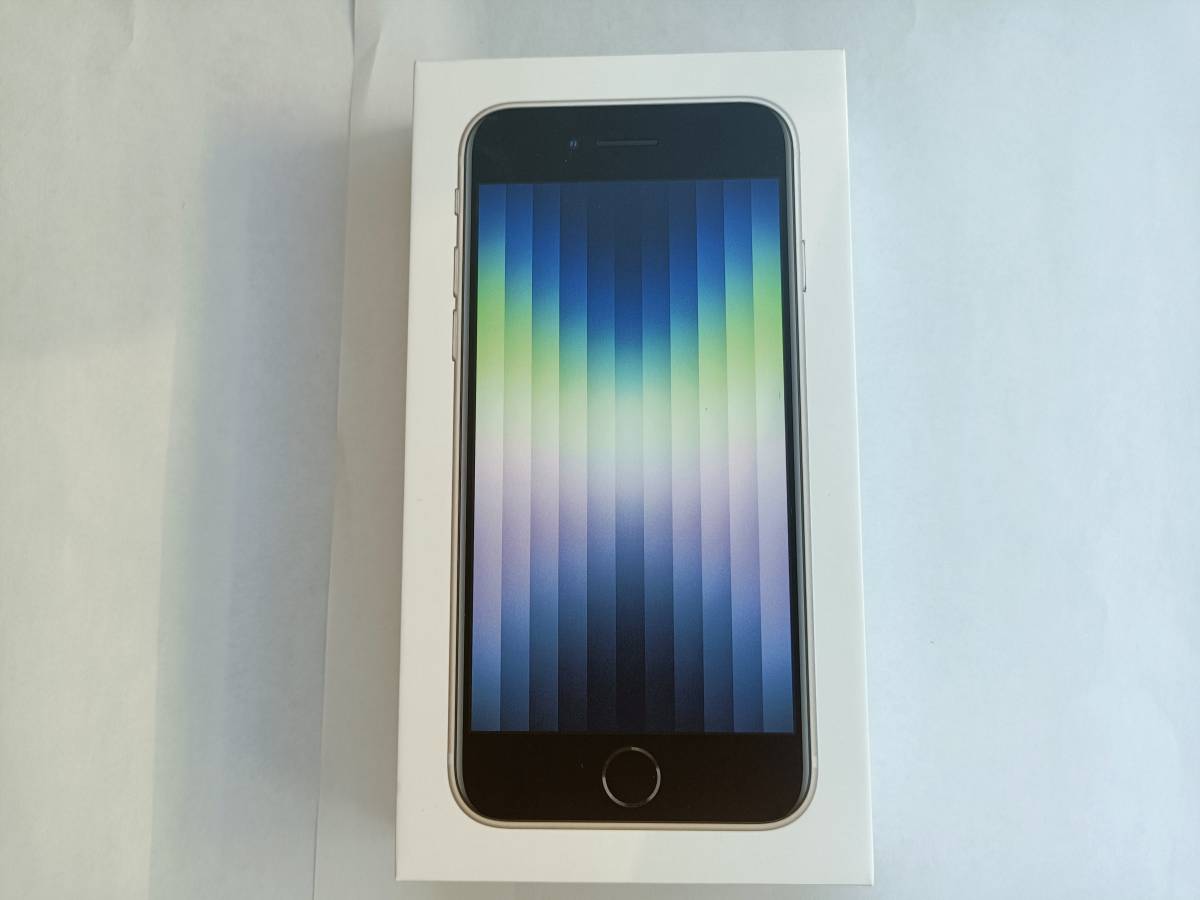 新品 iPhoneSE 第3世代 128GB MMYG3J/A スターライト a | www.jarussi