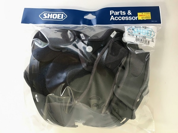 SHOEI ショウエイ NEOTEC ネオテック 内装セット M ヘルメットインナー