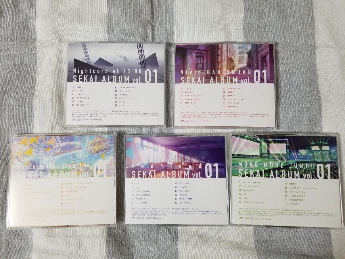 プロセカ セカイアルバム SEKAI ALBUM vol.1 CDセット ニーゴ ビビバス ワンダショ レオニ モモジャン ボカロ
