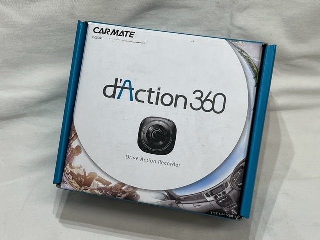 出色 カーメイト ドライブレコーダー 360度車載カメラ DC3000 新品未