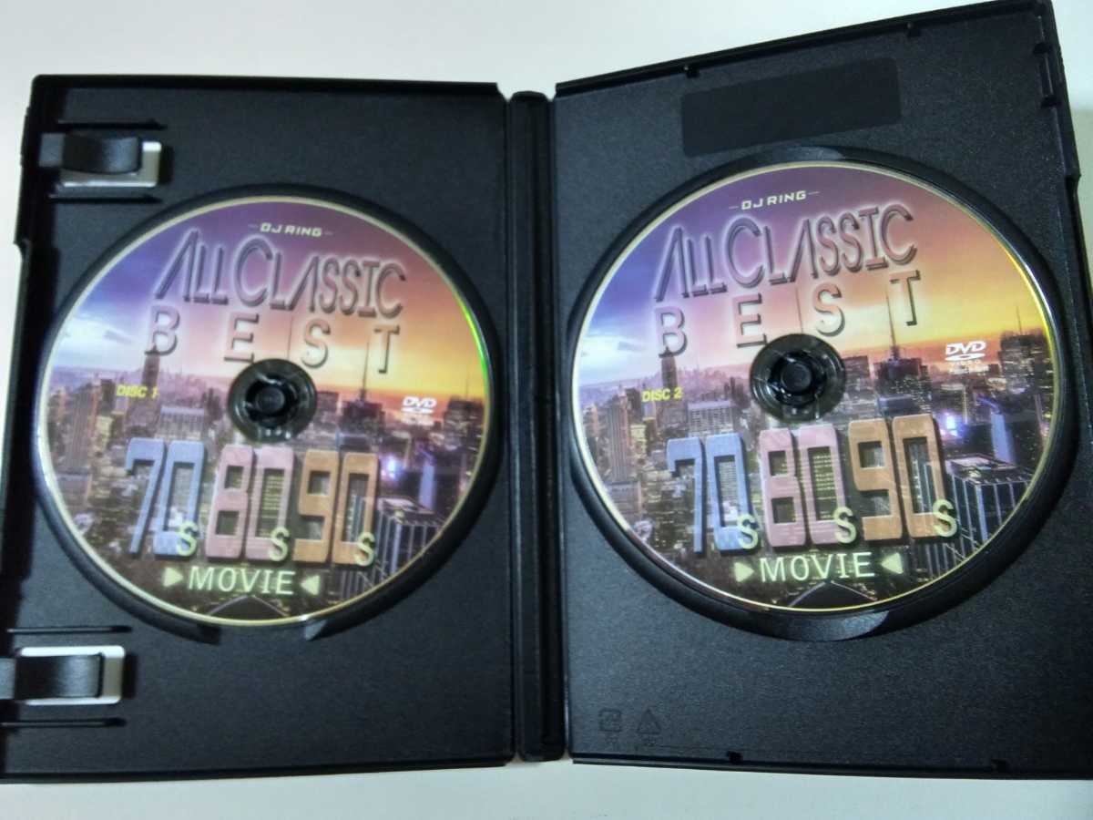 新品未開封 洋楽PVオムニバスDVD All Classics Best Movie 70s, 80s