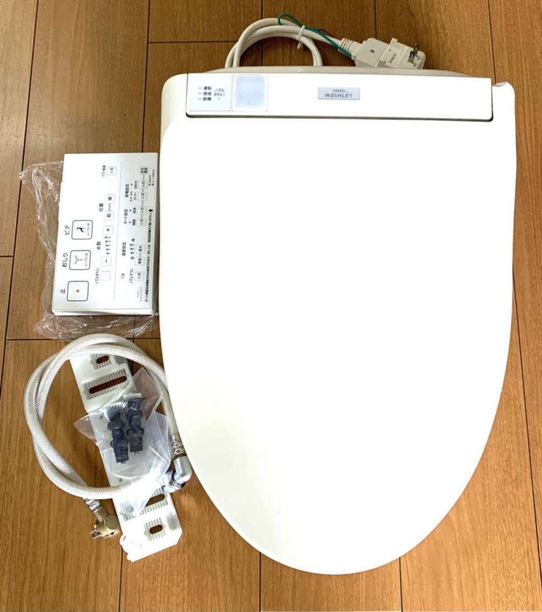 Yahoo!オークション - 少訳美品TOTO[ウォッシュレットKM Yahoo!オークション - 少訳美品TOTO[ウォッシュレットKM