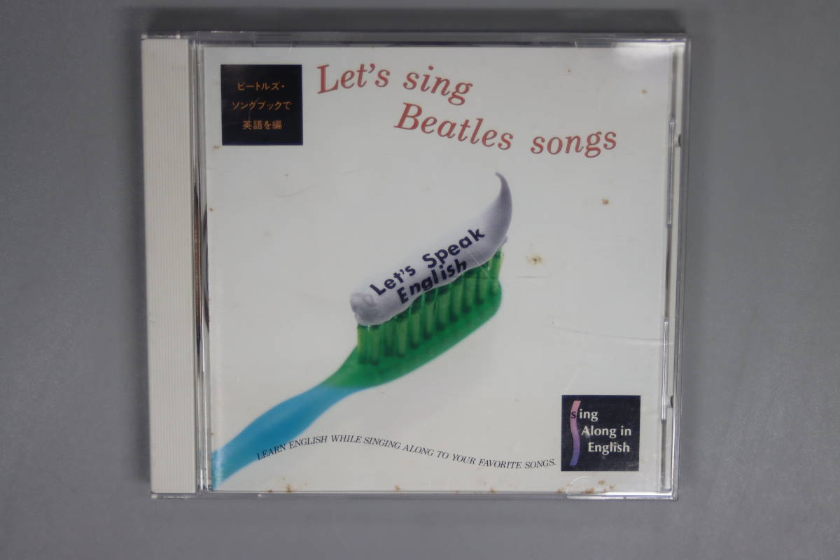 LET’S SING BEATLES SONGS　１４曲　CD送料180円_画像1