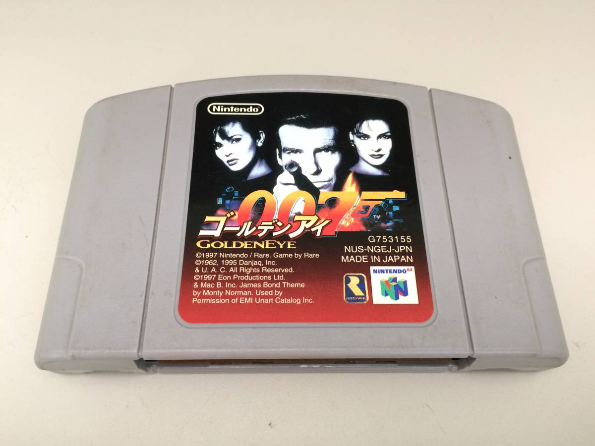 Yahoo!オークション - 中古C☆ゴールデンアイ007☆NINTENDO64ソフト