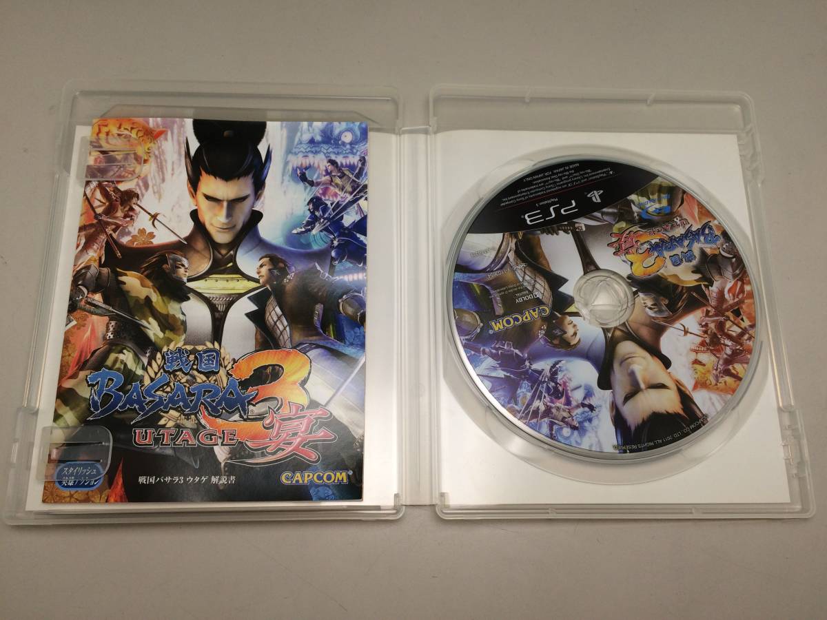 中古A★戦国BASARA3 宴★プレイステーション3ソフト_画像3