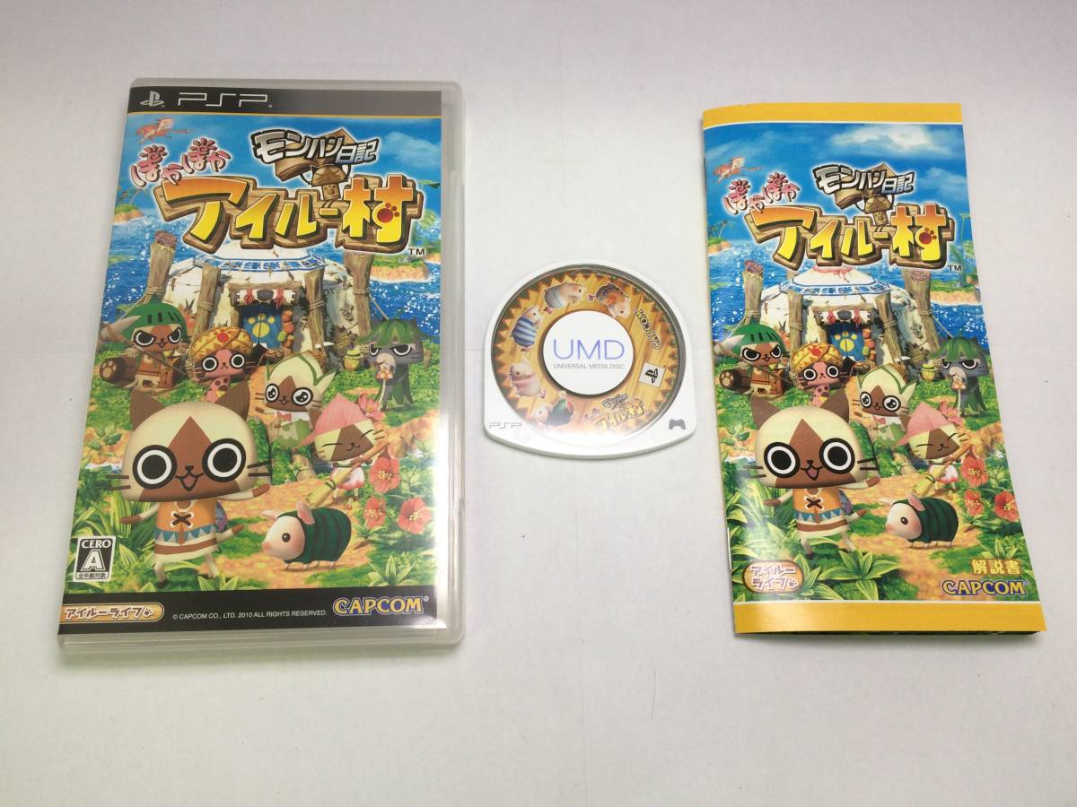 item_image_1