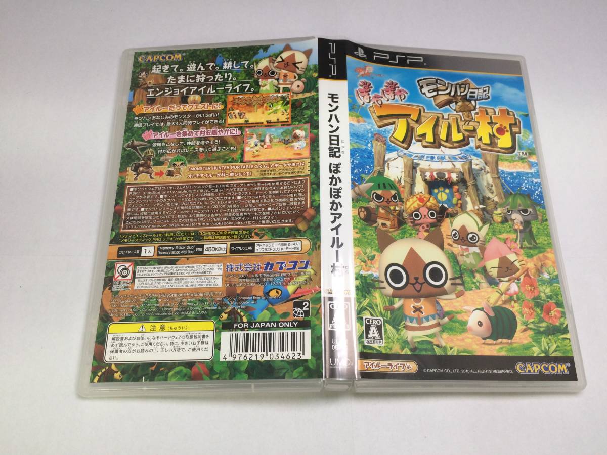 item_image_4