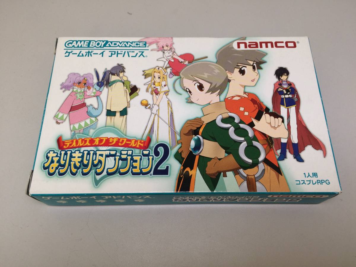 中古A★テイルズ?オブ?ザ?ワールドなりきりダンジョン2★ゲームボーイアドバンスソフト