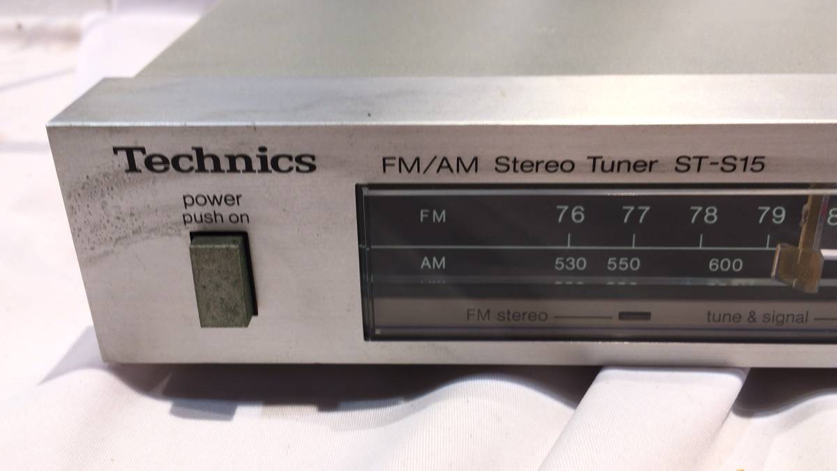 ■7479■Technics ST-S15 FM/AMステレオチューナー テクニクスの画像2