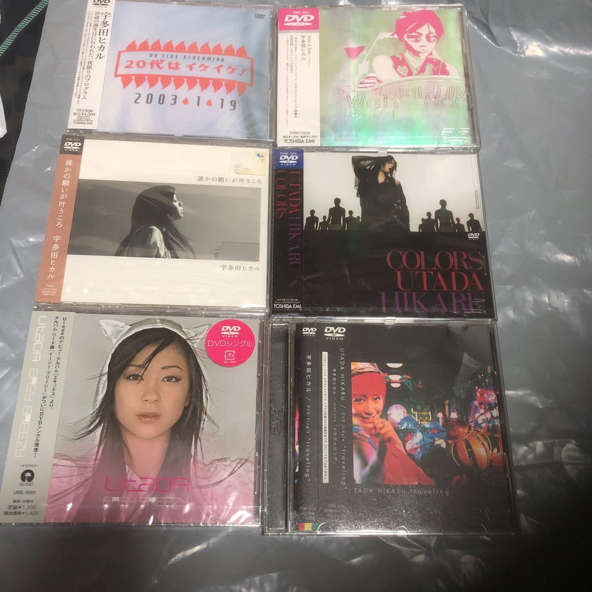 激レア 新品 DVD シングル 宇多田ヒカル 新品多数 6枚セット | yaraan.com