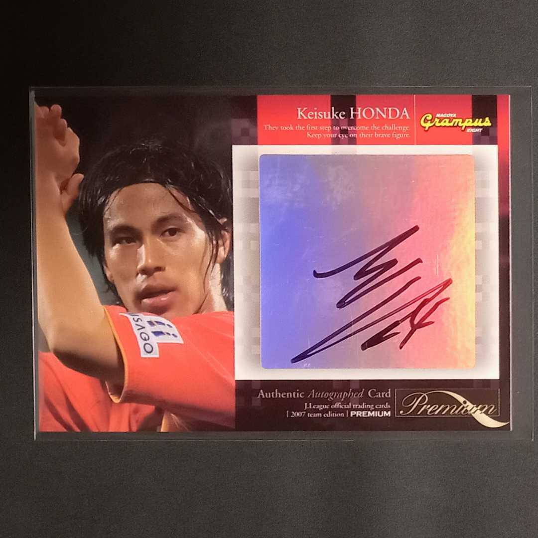 07jtep 名古屋グランパス 本田圭佑 直筆サインカード 元日本代表 Acミラン 00 09 売買されたオークション情報 Yahooの商品情報をアーカイブ公開 オークファン Aucfan Com