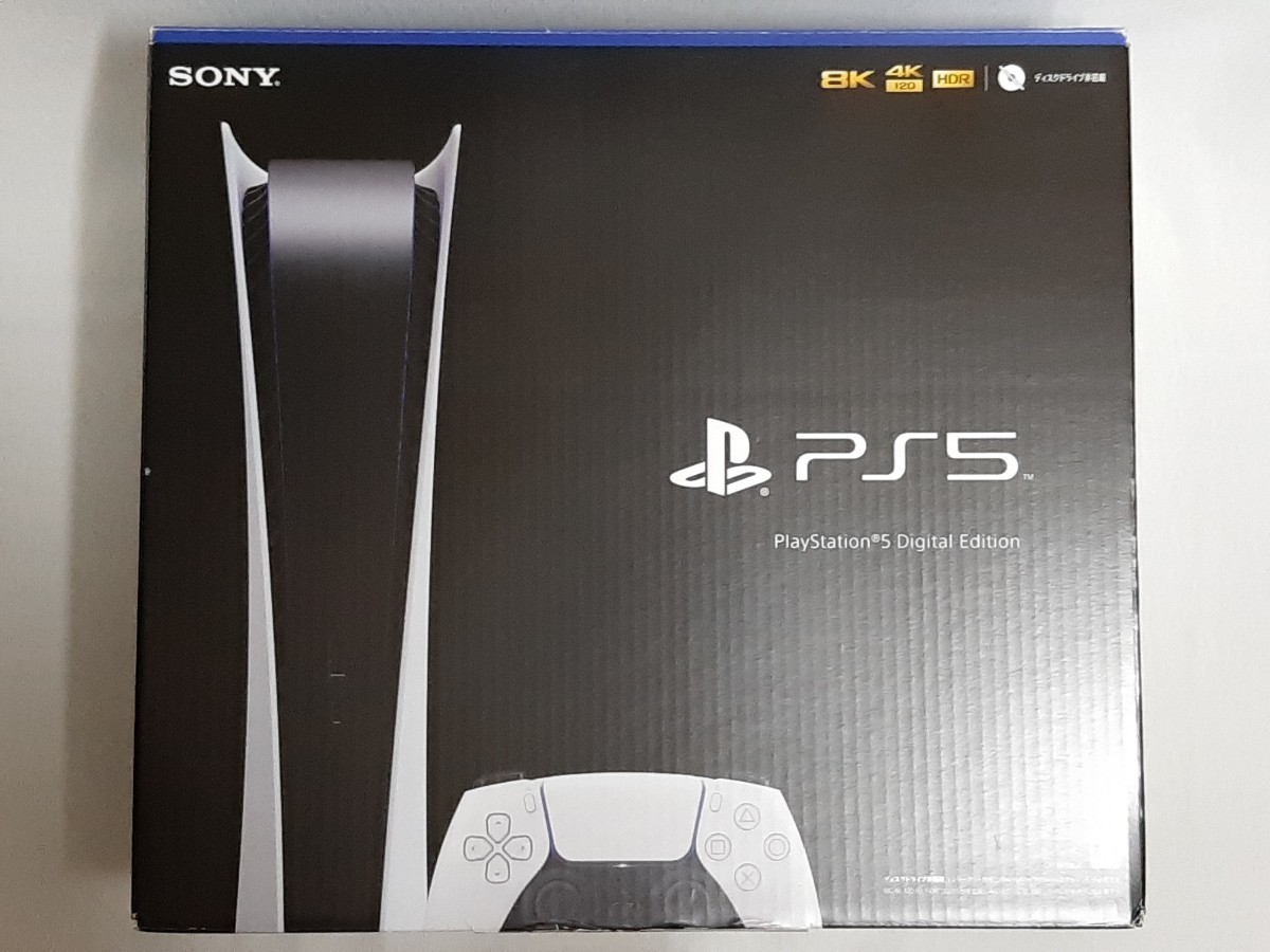 PlayStation 5 デジタル・エディション (CFI-1000B01