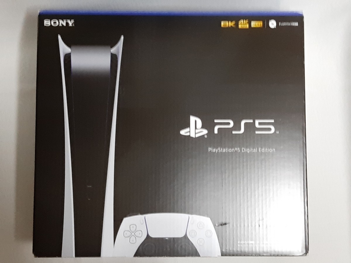 PlayStation 5 デジタル・エディション (CFI-1000B01) dermamed.cl