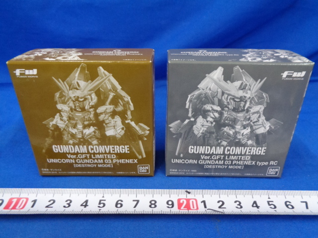 □FW ガンダムコンバージ GFT LIMITED フェネクスとフェネクス type RC