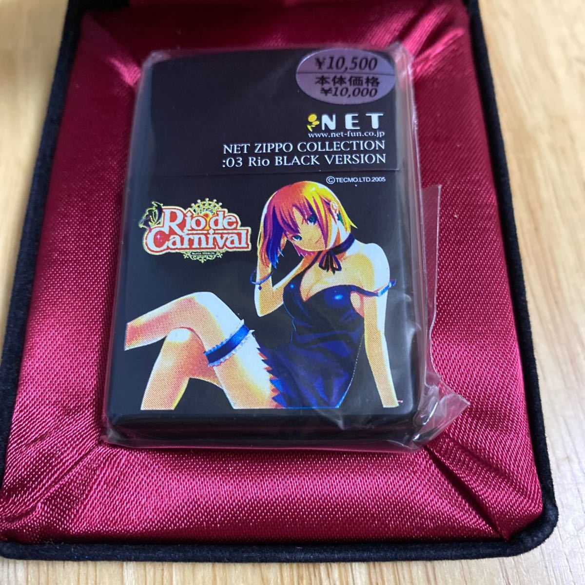 NET ZIPPO COLLECTION:03 ネット　ジッポー　コレクション　リオパラダイス　限定品