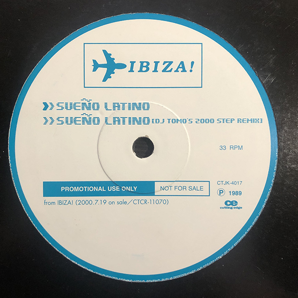 Launchparty! / Ibiza Elevator / Shinny (DJ Shinkawa 2000 Remix)・Sueo Latino / Sueo Latino (DJ Tomo's 2000 Step Remix) IBIZA_画像1