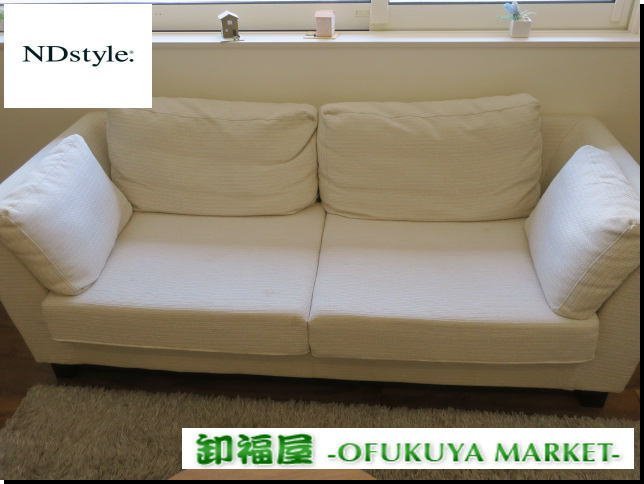 家具WD□510079□※汚れあり野田産業 NDstyle 2.5Pソファー 家具WD□510079□※汚れあり野田産業 NDstyle 2.5Pソファー