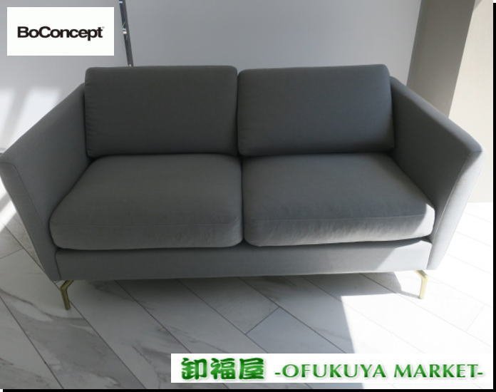 家具WD□510107□ボーコンセプト BoConcept OSAKA ソファ 2人掛け 定