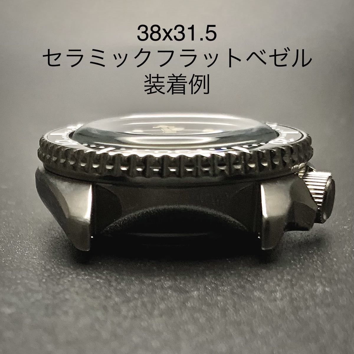 SEIKO 7S26-0020 SKX007 SBSA SRPD SRPE 等用 風防 31 5x5 0 トップハット ミネラルガラス クリア 社外 部品 セイコー MOD カスタム パーツ|Yahoo!フリマ(旧PayPayフリマ) SEIKO 7S26-0020 SKX007 SBSA SRPD SRPE 等用 風防 31 5x5 0 トップハット ミネラルガラス クリア 社外 部品 セイコー MOD カスタム パーツ|Yahoo!フリマ(旧PayPayフリマ)