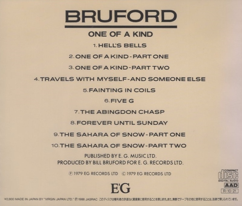 ブルーフォード BRUFORD / ワン・オブ・ア・カインド ONE OF A KIND / 1988.10.21 / 1979年作品 / 2ndアルバム / VJD-28052_画像2