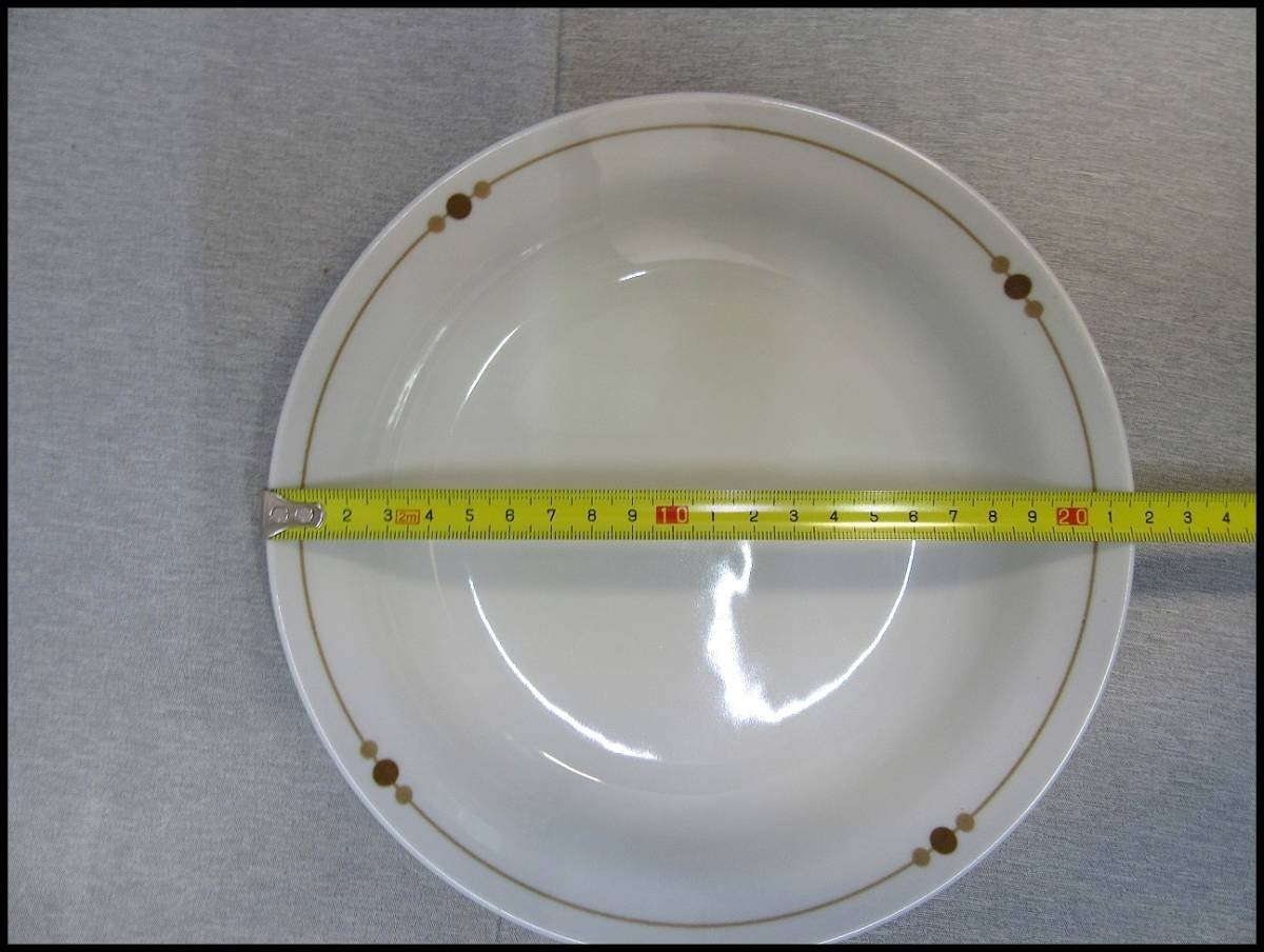 ●美濃焼 CROISSANT クロワッサン 盛皿 中皿 磁器 美品 保管品●