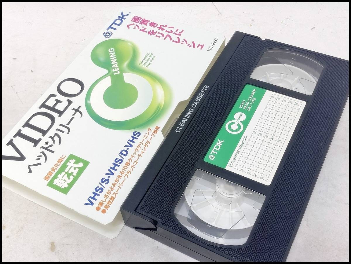 ★TDK VHSビデオヘッドクリーナ 乾式&湿式Wケアパック 現状品★の画像5