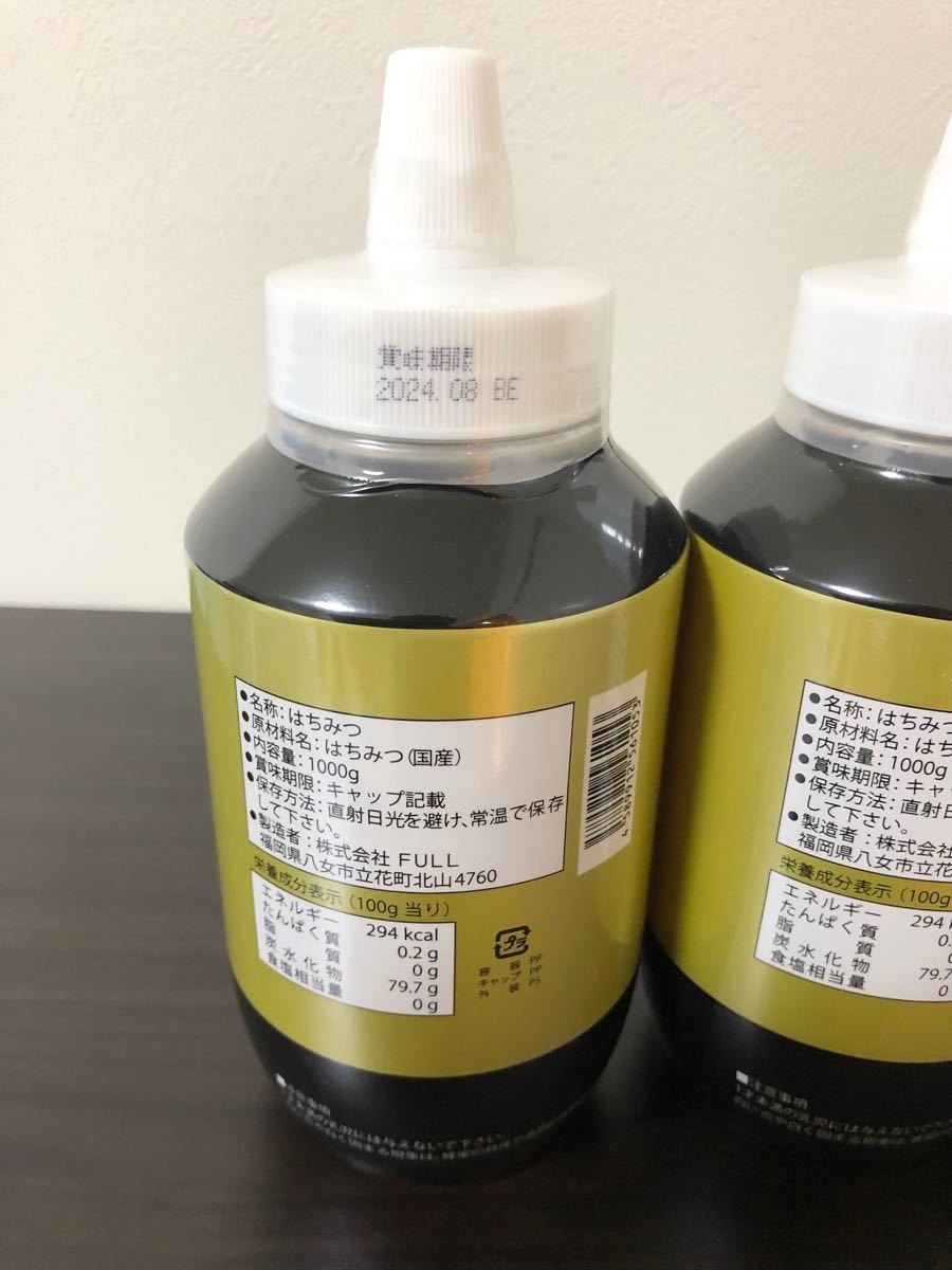 新品 国産純粋 百花はちみつ ポリ容器1kg×4個セット | yachaqs.com