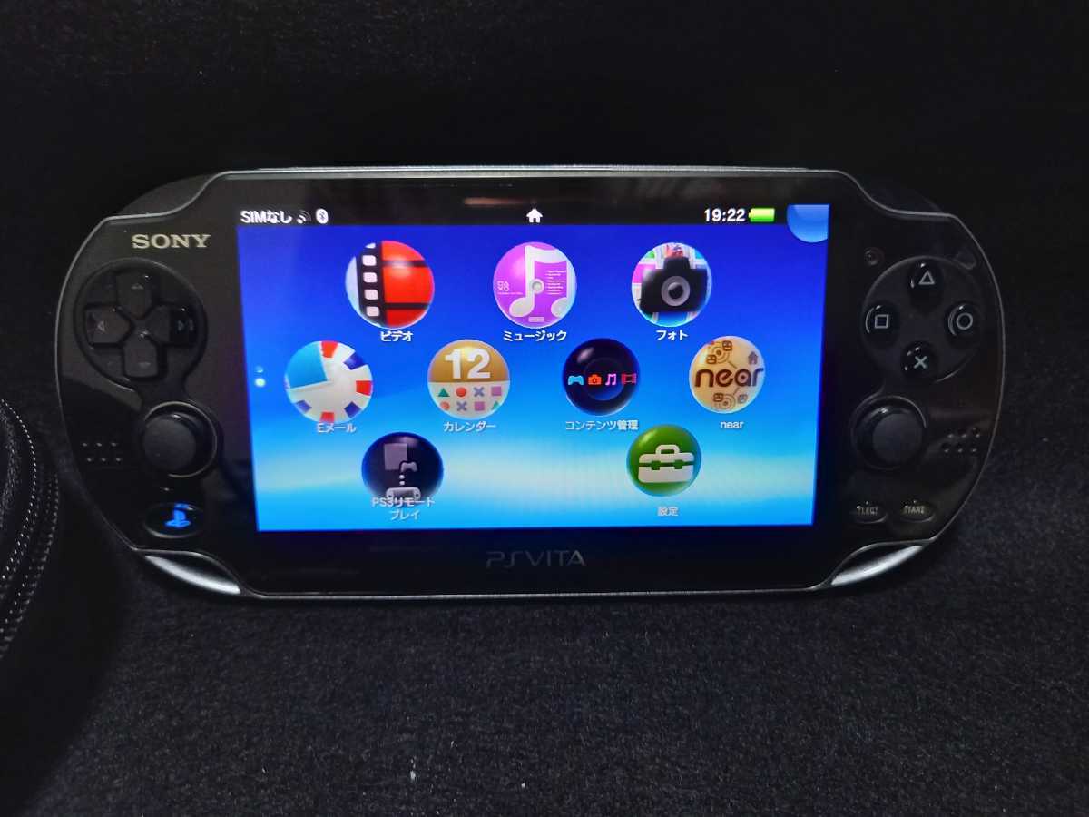 高い素材】 【中古】PS Vita Vita PlayStation ソニー PCH-1100 3G/Wi