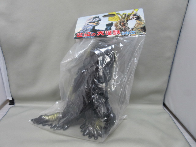 未開封】ギャラリー版 ヘドラ☆マーミット 2004 世紀の大怪獣シリーズ