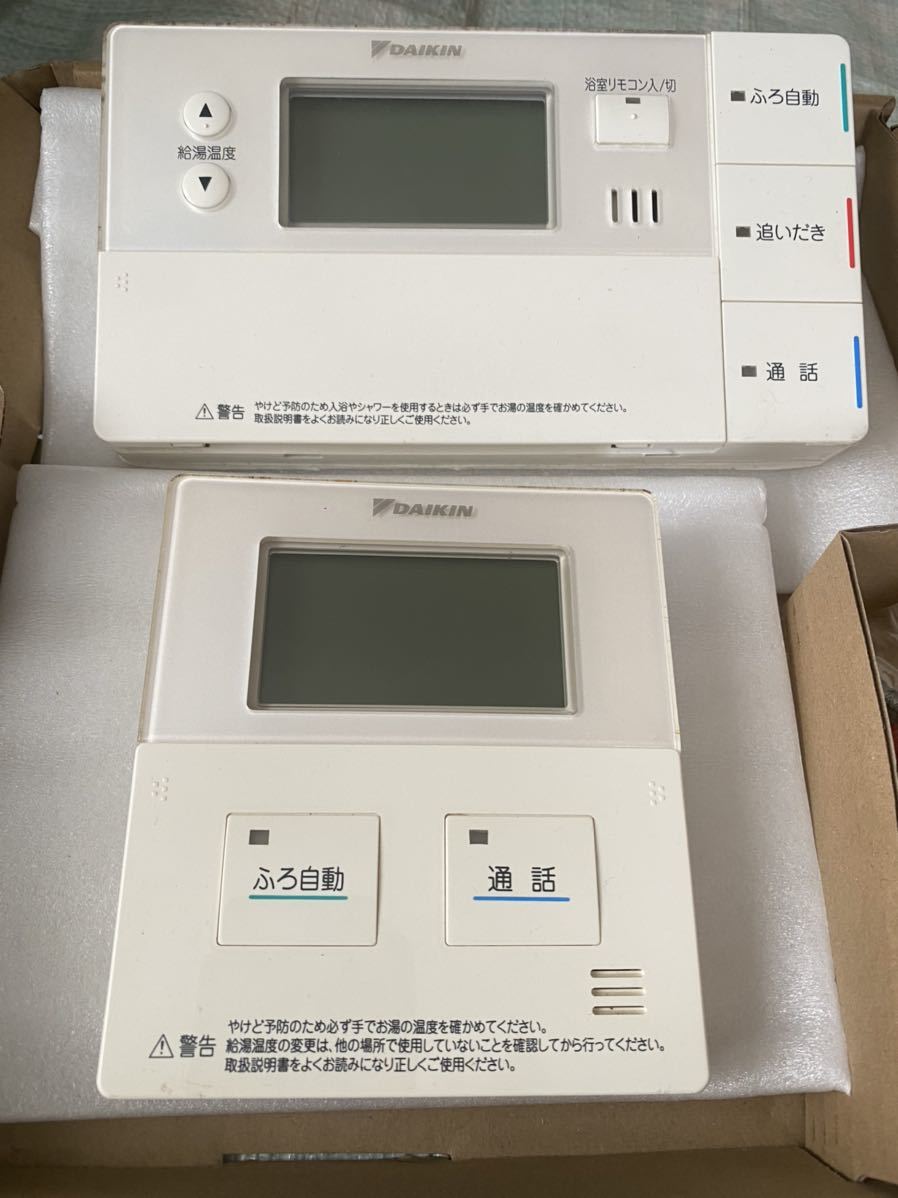 ☆USED☆リモコン付属☆大阪ガス 335-N730 (ノーリツ型番 GTH ☆USED☆リモコン付属☆大阪ガス 335-N730 (ノーリツ型番 GTH