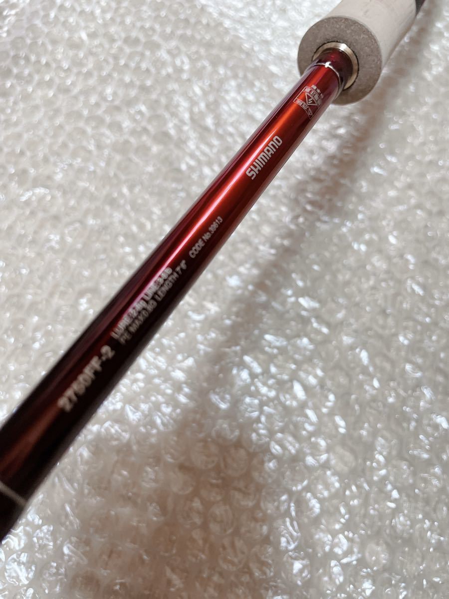 超美品♪】 シマノ 18 ワールドシャウラ 2750FF-2 SHIMANO 超美品♪】 シマノ 18 ワールドシャウラ 2750FF-2 SHIMANO