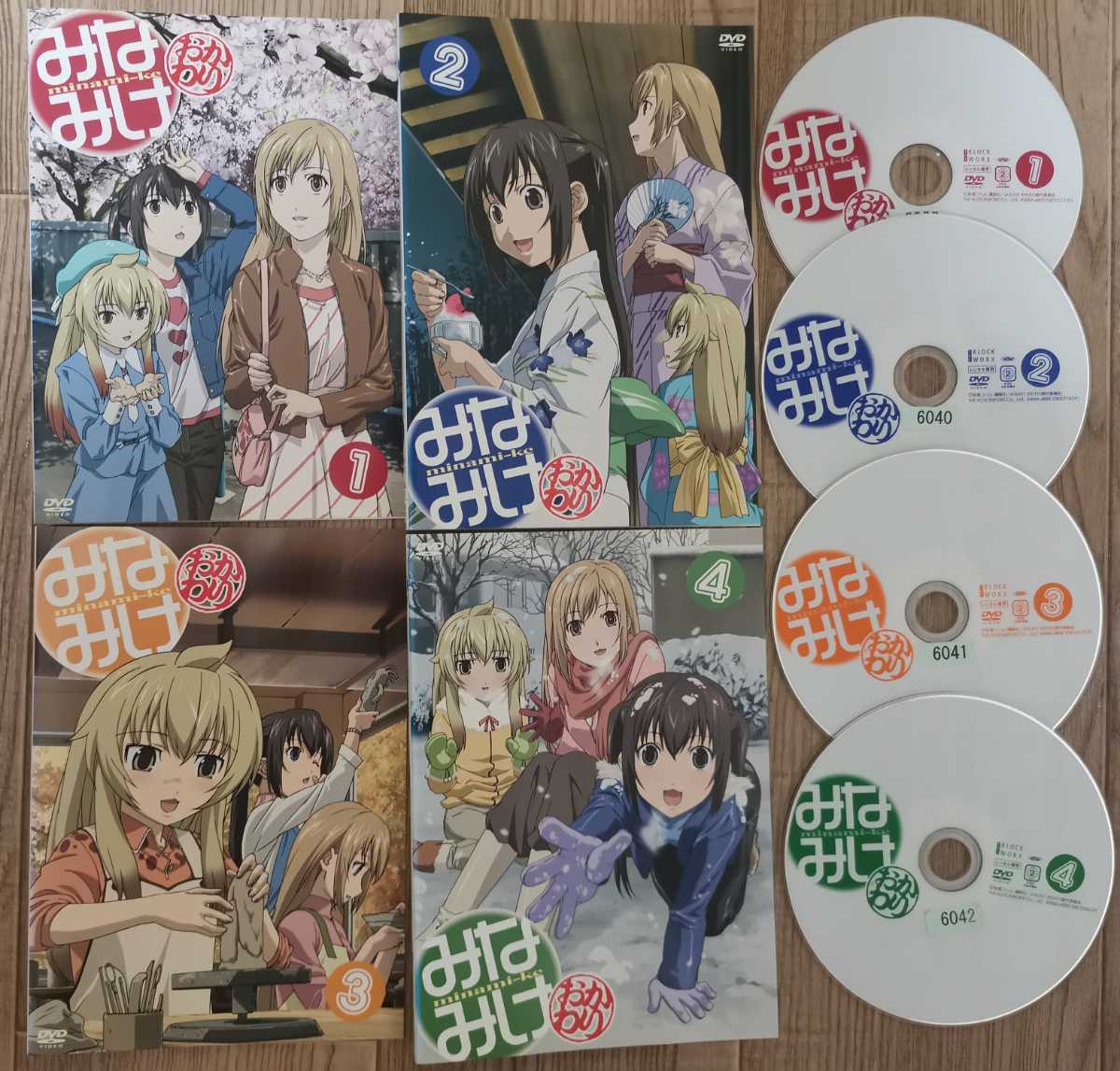 【全巻セット】みなみけ 1期+2期+3期+4期 DVD アニメ 【全巻セット】みなみけ 1期+2期+3期+4期 DVD アニメ