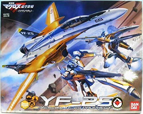 劇場版マクロスf 虚空歌姫 イツワリノウタヒメ 1 72 Yf 25 プロフェシー プラモデル Impactaselantes Com Br