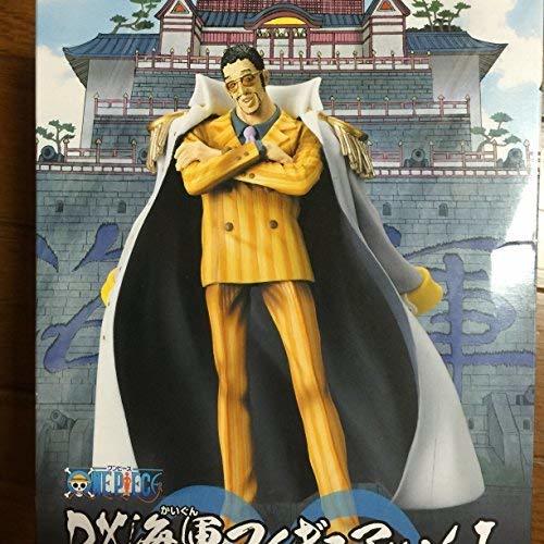 ONE PIECE ワンピース DX海軍フィギュア vol.1 黄猿