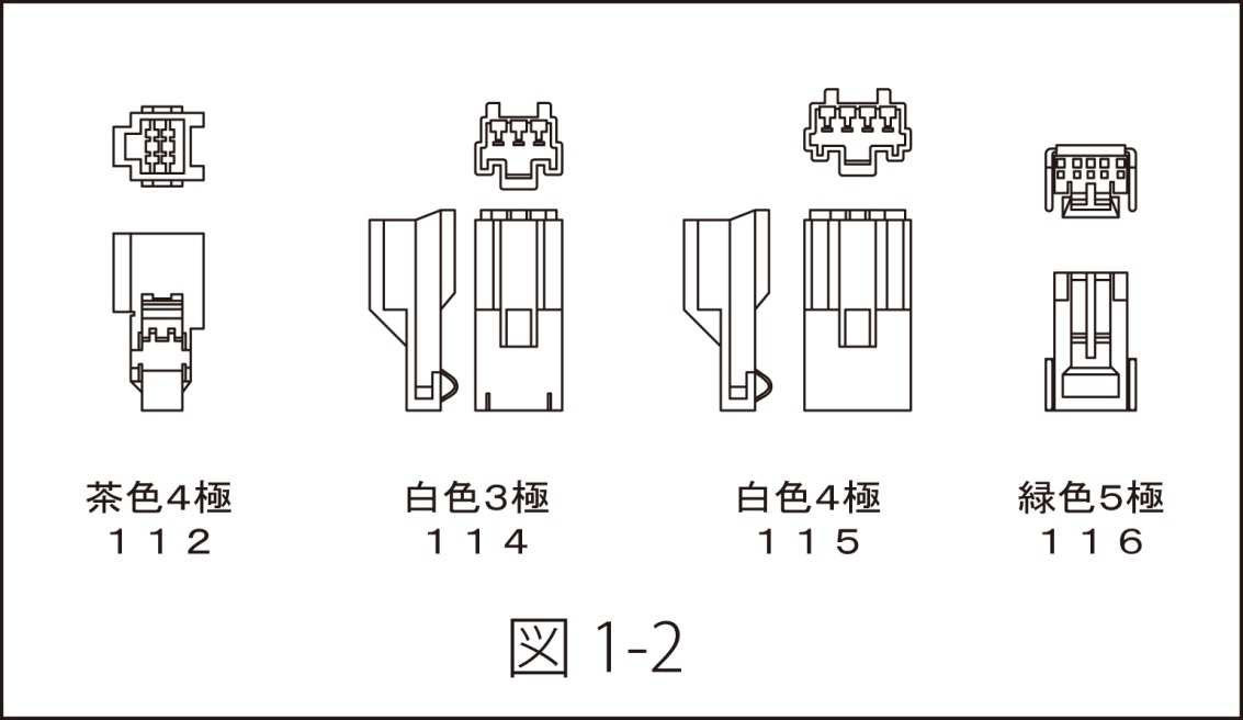 ワークスベル ステアリングボス インプレッサ GDB H14/11～H17/5 エアバッグ付車_画像2