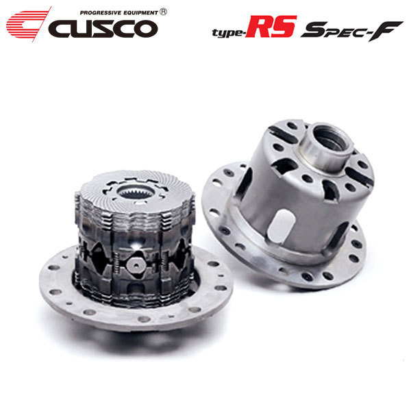 CUSCO クスコ LSD タイプRS スペックF 2way(1.5&2way) リヤ S2000 AP1 1999年04月～2005年11月 F20C 2.0 FR MT 標準デフ:トルセン_画像1