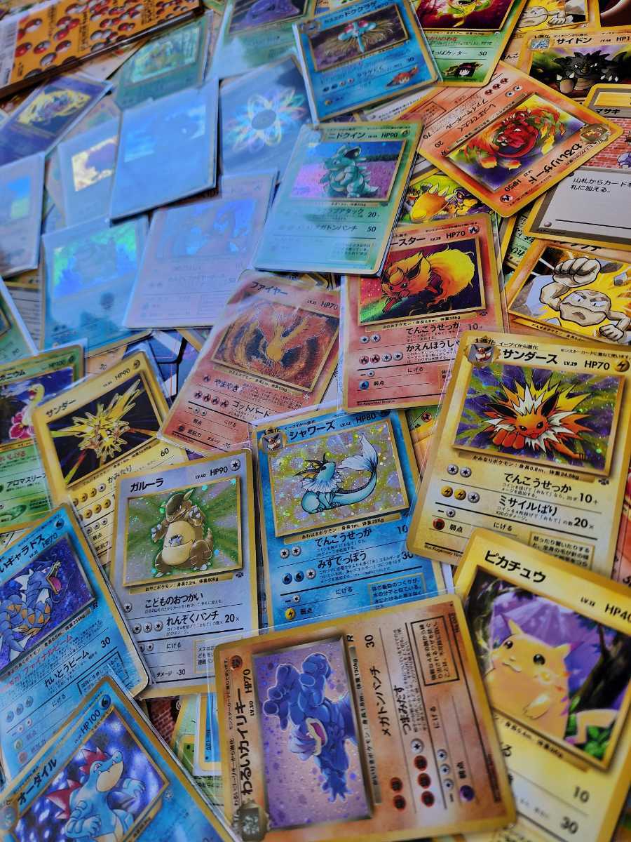 希少 レトロ 1000枚以上大量まとめ売り ポケモンカード 旧裏