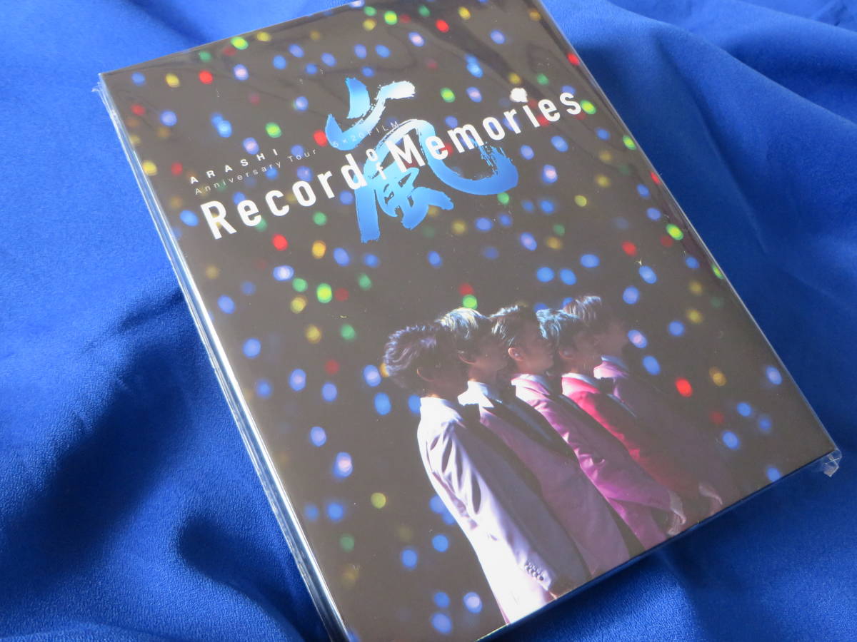 出色 Record of Memories 嵐 Blu-ray ファンクラブ限定 fawe.org