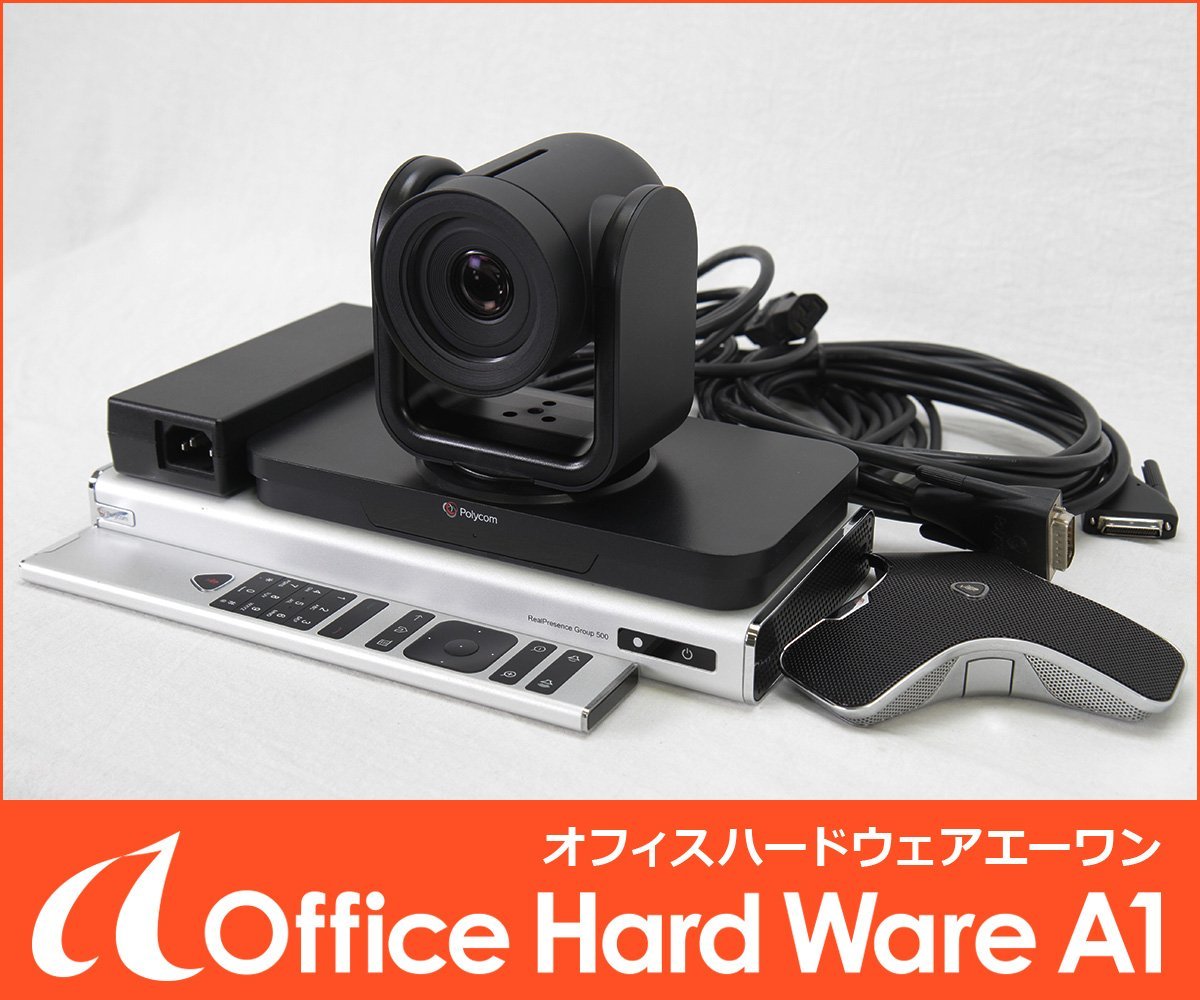 polycom(ポリコム) マイク | mirantedoespinhaco.com.br