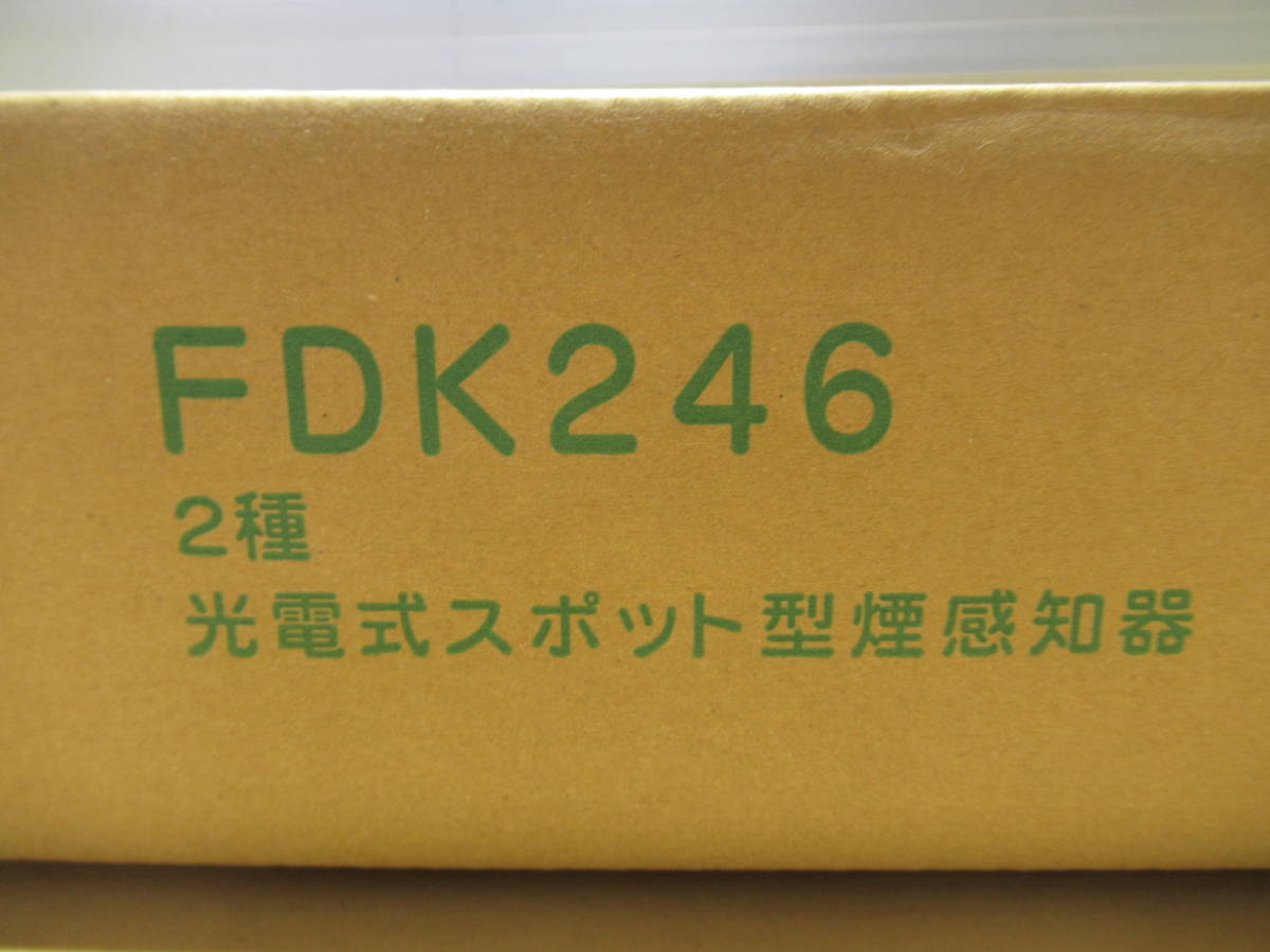 おトク FDK246 FDK229 FDK226の代替品 能美防災 ノーミ 製 光電式