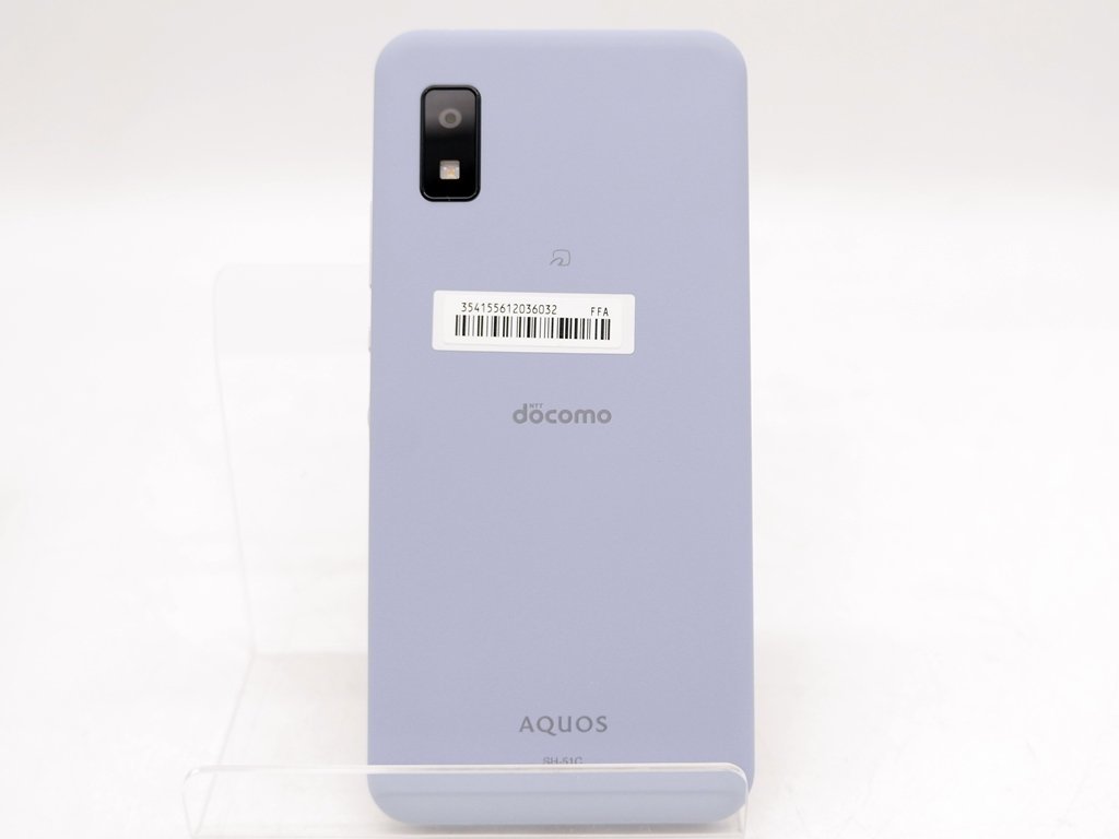 ドコモ docomo アクオス ウィッシュ2 AQUOS wish2 SH-51C ブルー ドコモ docomo アクオス ウィッシュ2 AQUOS wish2 SH-51C ブルー