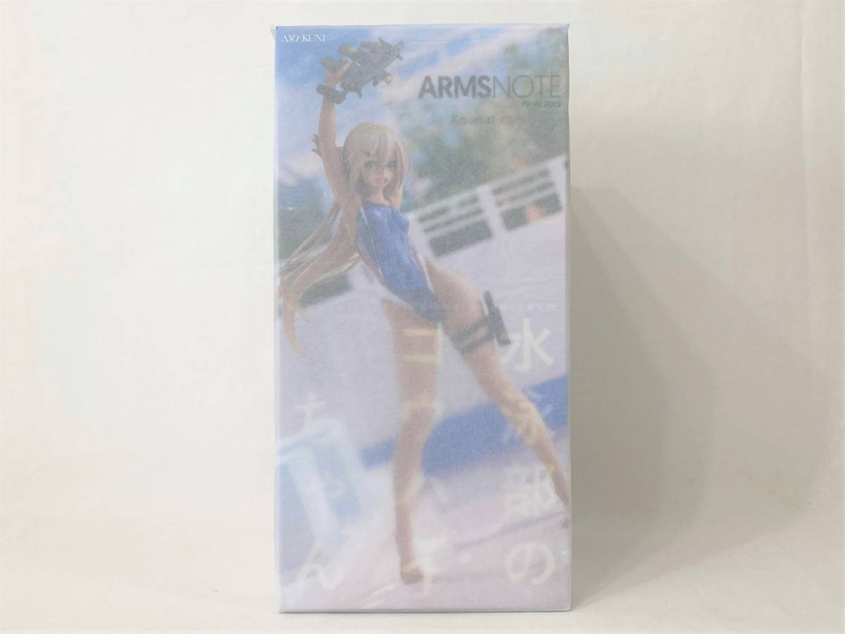 AMAKUNI 水泳部のコウハイちゃん 1/7完成品フィギュア | monsterdog.com.br