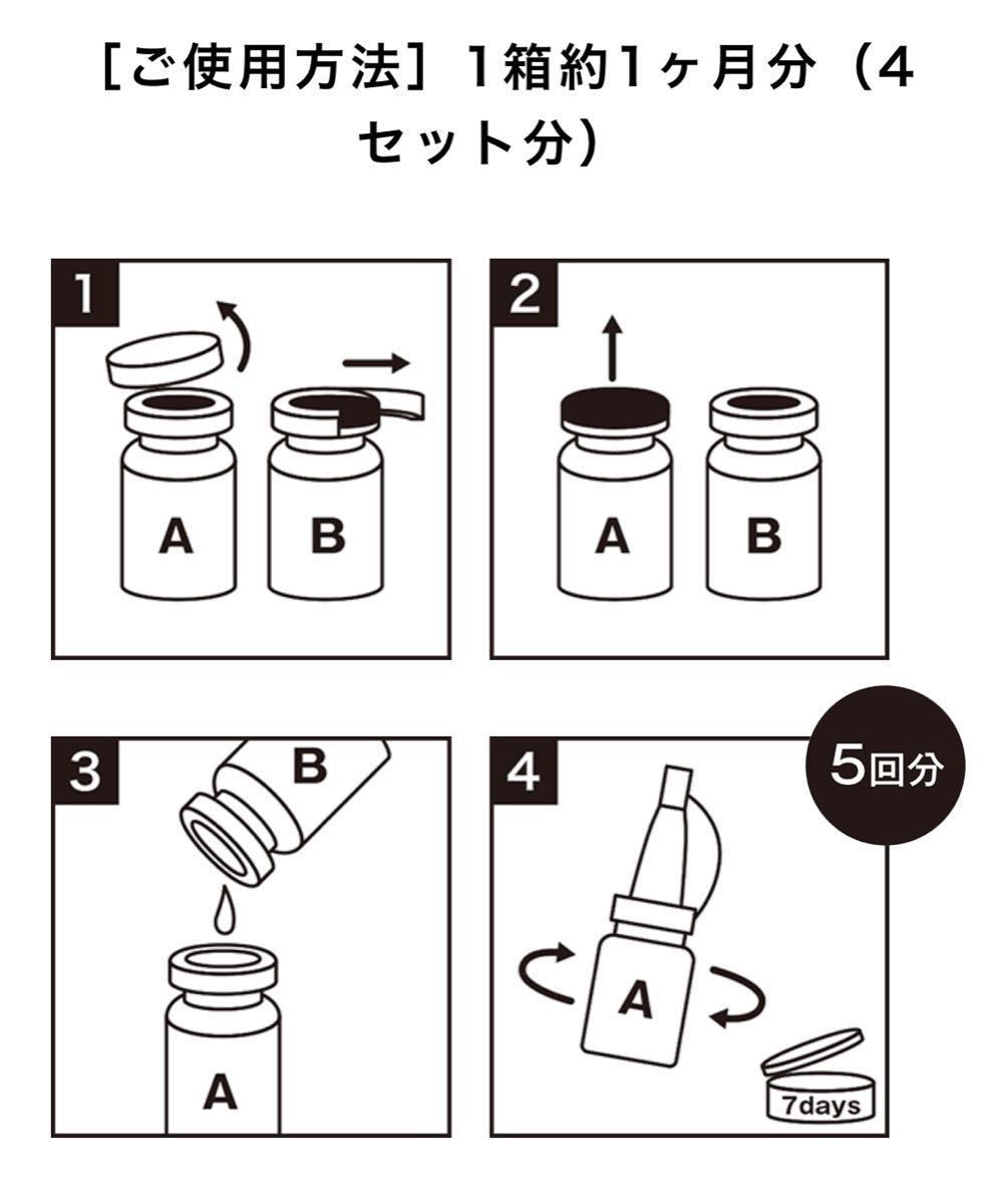 人気が高い】 グラントイーワンズ ハリトス ハリセラム お値下げ dAOvj