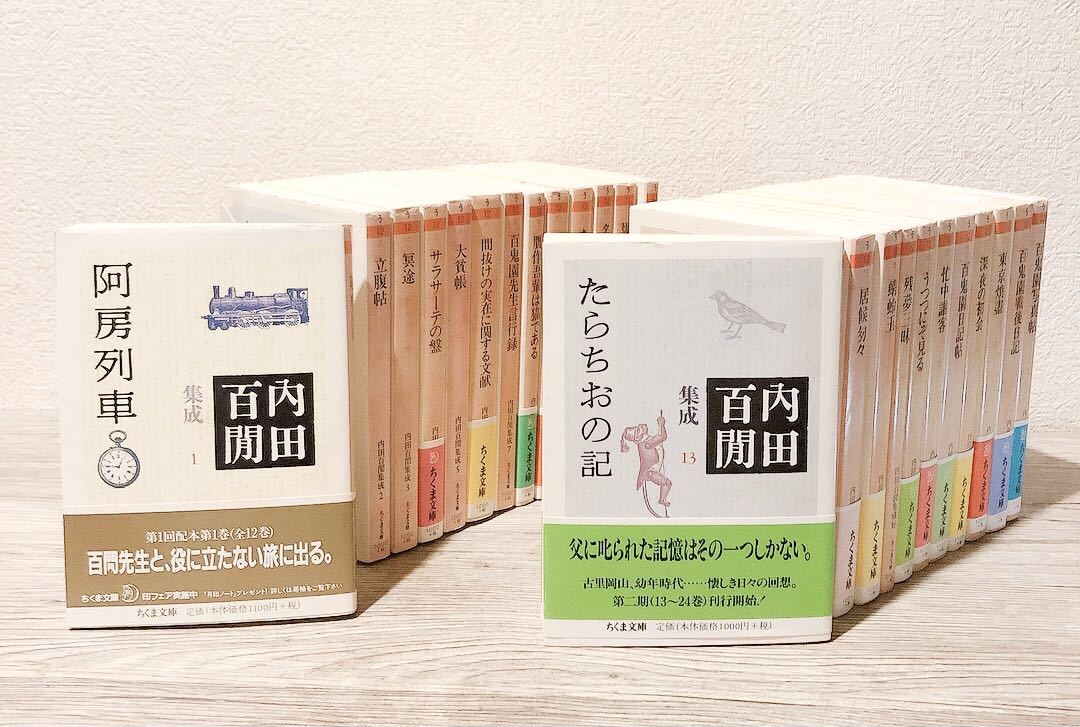 古代マヤ暦の暗号 : あなたの運命の刻印を読み解く 古代マヤ暦の暗号 : あなたの運命の刻印を読み解く