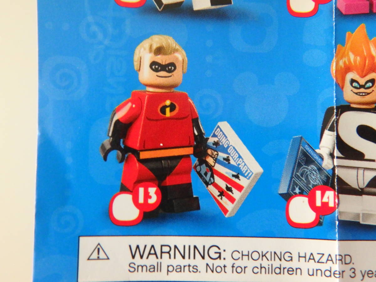 【組立済】LEGO レゴ ミニフィギュア ディズニー シリーズ1 NO.13 ミスター・インクレディブル Mr.Incredible Disney minifigure Series1_画像4