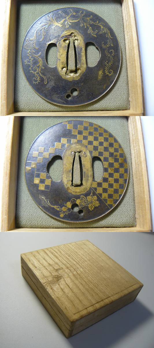 名品 鐔鍔つば 『埋忠』 唐草市松文葡萄図 埋忠明寿 江戸時代 名品 鐔鍔つば 『埋忠』 唐草市松文葡萄図 埋忠明寿 江戸時代