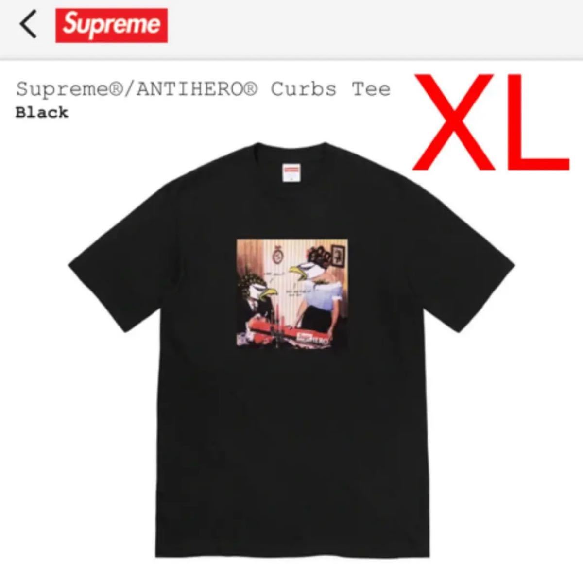 Supreme / ANTIHERO Curbs Tee Black Yahoo!フリマ（旧）-