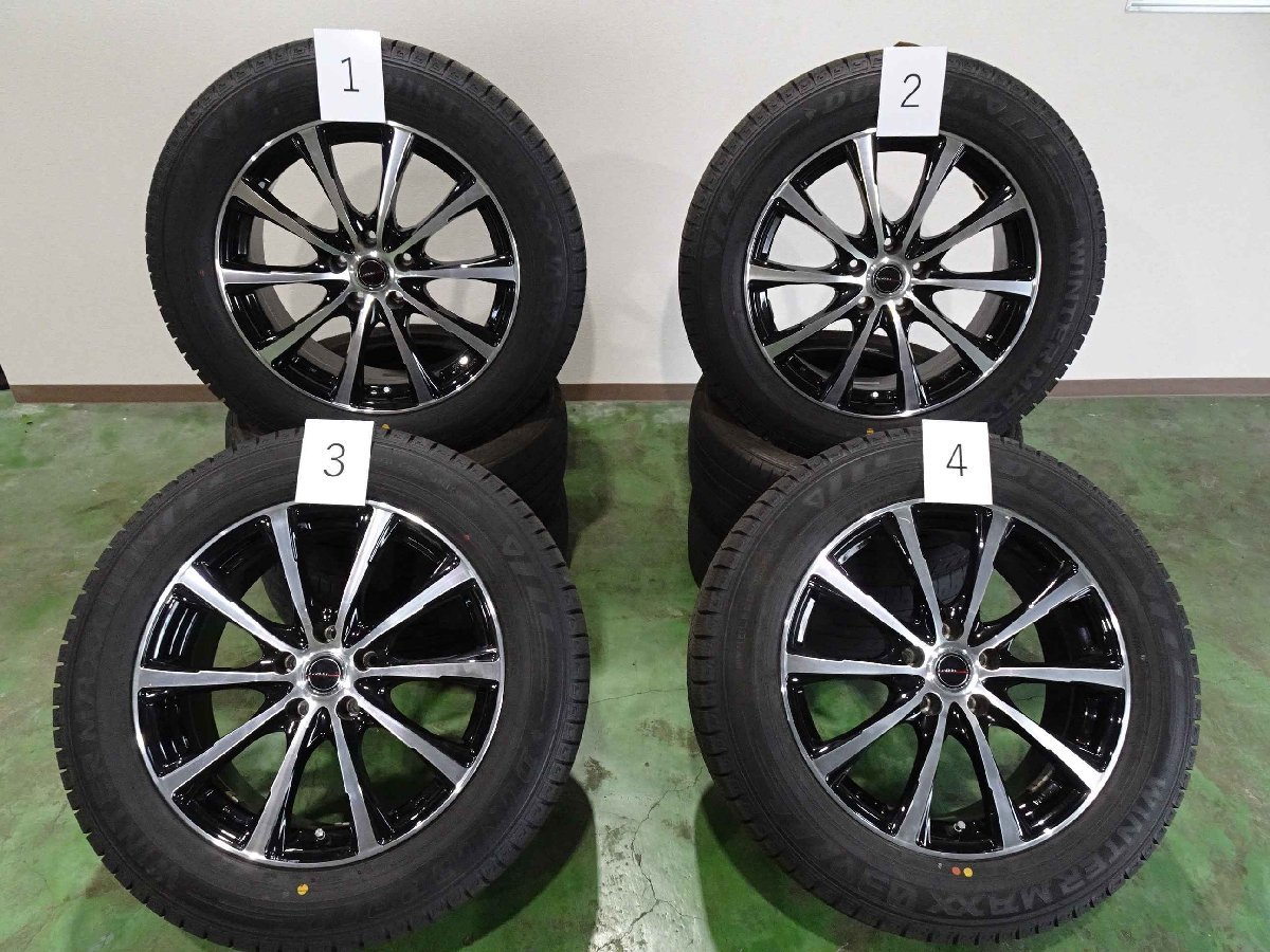 正規店お得 225/60R18 18インチ RAV4/80ハリアー用 DUNLOP ウィンター